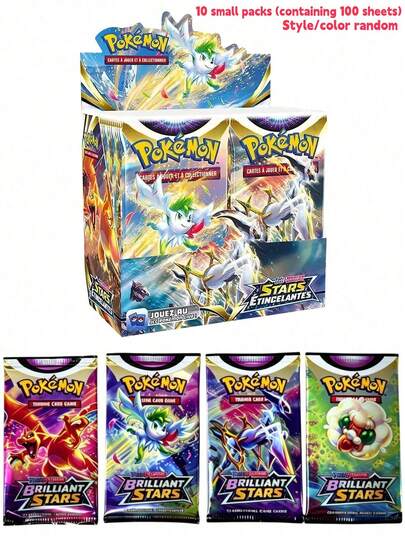Splendor 10 Packs/20 Packs English Original Trading Card Game, 10 Cards Per Pack. Prism Holographic Card Surface Design, Featuring A Large Collection Of Evolution Form Cards, With Multiple Rare Cards Randomly Included. Can Be Used For Collecting And Displaying Your Own Themed Card Collection, Selecting Cards To Build Battle Decks, And Enjoying The Fun Of Tabletop Combat Games. Suitable As Holiday Gifts, Party Favors, And Christmas Presents