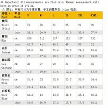 Men's Casual Letter Printed Jogger Cargo Pants, For Fall - Black - View 7