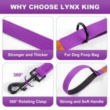 Lynxking 1件狗牽繩，耐用織帶款，附舒適手柄與D型環，適合小型、中型與大型犬 - 紫色 - 查看 5