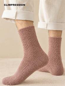 CLIMPRESSION Men's Pure Black Soft Fleece Mid-Calf Socks, Thickened Coral Fleece Warm Winter Home Sleep Socks - Brown - View 4