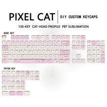 Christmas Meow Keycaps Berry Meow Keycaps Pudding Meow Keycaps Pixel Cat Keycaps Milk Brown Kitten Keycaps Cute DIY Cat Head Highly Attractive Side-Printed PBT Five-Sided Dye-Sublimation MOA Compatible With Mechanical Keyboards - View 13