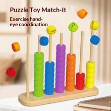 Fun Matching Game, Beaded Educational Toy, Colorful Beads, Can Slide Beads Onto Pillars To Complete Sorting And Matching. Develops Children's Hand-Eye Coordination, Color Recognition And Logical Thinking Skills. Smooth Craftsmanship Without Burrs, Parent-Child Interactive Tabletop Game, Suitable For Children To Play At Home, Enhances Concentration Through Hands-On Activity. - Multicolor - View 13
