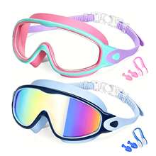 1/2pcs Kids Swimming Goggles, Suitable For Children Aged 3-15, Leak-Proof Function, Anti-Fog Design, Applicable For Swimming Pool, First Day Of School - Multicolor - View 19