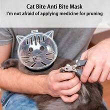 1pc Transparent Cat Space Helmet, Breathable Cat Muzzle Guard With Cat Ear Design, Anti-Bite Anti-Scratch Pet Protective Cover, Ventilated Kitten Grooming Headgear For Nail Clipping And Feeding Medicine - Multicolor - View 5