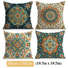 4pcs/1pc Vintage European Floral Mandala Pattern Pillow Covers, Single-Sided Printed Pillow Covers, Suitable For Living Room Bedroom Home Decor, All Season Pillow Covers - Multicolor - View 17