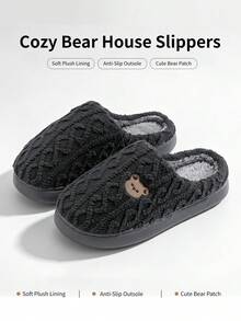 Men's Winter Couple Cute Home Slippers, Suede Diamond Lattice Pattern Indoor Outdoor Bedroom Slippers - Dark Grey - View 17