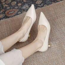 Women's PU Material High Heel Stiletto Formal Shoes, Soft Shoes - Beige - View 1