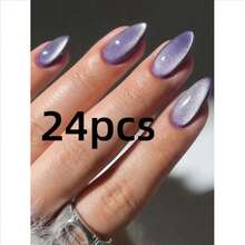 24pcs Y2K Style Short Oval French Cat Eye Press-On Nails Set, Acrylic Nails, Purple, Pink, Blue, Red And Macaron Colors - Multicolor - View 8