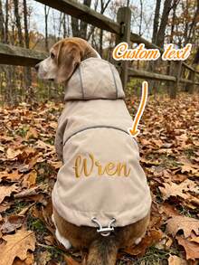 Customized Name Embroidered Lightweight Outdoor Tech Dog Hooded Jacket, Reflective Safety Design, Windproof Pet Coat, Adjustable Hem, Suitable For Small Dogs Outdoor Walking And Camping - Multicolor - View 1