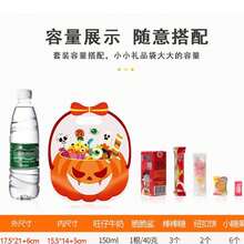 Candy & Biscuit Wrapping Supplies - Self-standing Airtight Design - View 2