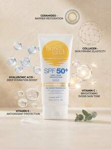 Bondi Sands Very High Protection Everyday Body Lotion 150 ml – Sunscreen, SPF 50+, For Sensitive Skin, Fragrance-Free, Vitamin E, Suitable For Beach Days - Clear - Visa 2
