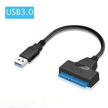 SATA To USB 3.0 / 2.0 Cable For 2.5 Inch External HDD SSD Hard Drive SATA 3 22 Pin Adapter USB 3.0 To Sata III Cord Up To 6 Gbp - View 8