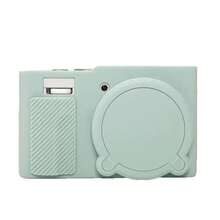 Canboc Protective Case For LUMIX ZS99/TZ99 Compact Camera, ZS99 Soft Silicone Cover With Detachable Lens Cap, Multiple Colors, Camera Protective Case - Multicolor - View 10