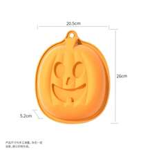 Halloween Silicone Baking Molds, Muffin & Candy Molds, Pumpkin, Devil, Skull, Ghost Shapes, Suitable For DIY Cake, Pudding, Ice Cube, Chocolate - Multicolor - View 10