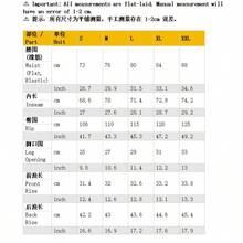 2pcs/Pack Men's Cargo Pants, Drawstring Elastic Waist, Zipper Multi-Pockets, Tapered Cuffed Long Pants, Casual Street Style - Multicolor - View 9
