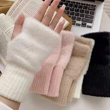 Women's Soft Plush Fingerless Gloves, Faux Mink Fur Winter Arm Warmers, Ribbed Cuffs - Multicolor - View 1