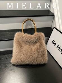 Women's Plush Shoulder Bag, Large Capacity, Versatile, Solid Color, High-End Handbag For Work And Commute - Brown - View 2