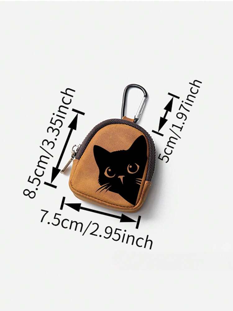 Mini Zippered Coin Purses Featuring A Variety Of Cute Kitten Designs (With Snap Closures), Portable PU Leather Headphone Pouches, Mini Key Card Holders, Coin Purses, Zippered Earphone Storage Bags, Key Pouches - Multicolor - View 9