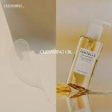 Skin1004 - Madagascar Centella Light Cleansing Oil 200ML - Lightweight Cleansing Oil - Clear - View 3