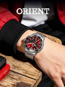 Orient Men's Solar Sports Watch, Red Dial, Timing Function, Date Display, 20ATM Waterproof, Steel Belt RA-TX0207R10B - Silver - View 2