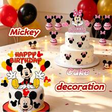Mesuca Cartoon Mouse Theme MQMN Size Cake Topper Set, Dessert Decoration, Birthday Party Cake Decor, Cartoon Plug-In Set - Multicolor - View 1