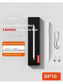 Lenovo Stylus Tablet Apple BP16: Bodi paduan aluminium yang tahan lama, ujung yang dapat diganti, indikator baterai waktu nyata, pengisian daya Type-C yang nyaman, ideal untuk bisnis, belajar, dan pekerjaan kreatif. Kompatibel dengan iPad 2018-2025, iPad 4, 5, 9, 10, dan seri Air 5. - View 1