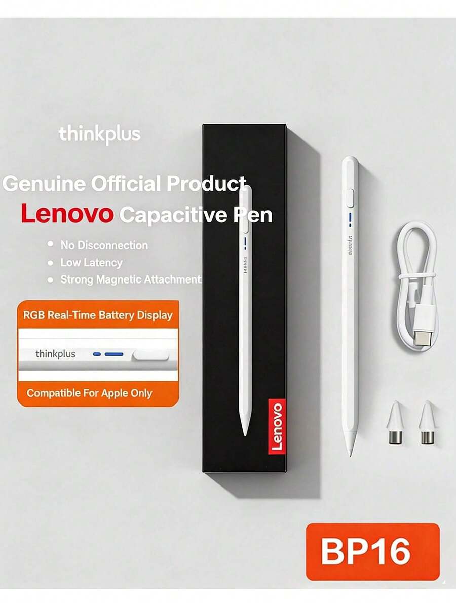 Lenovo Stylus Tablet Apple BP16: Bodi paduan aluminium yang tahan lama, ujung yang dapat diganti, indikator baterai waktu nyata, pengisian daya Type-C yang nyaman, ideal untuk bisnis, belajar, dan pekerjaan kreatif. Kompatibel dengan iPad 2018-2025, iPad 4, 5, 9, 10, dan seri Air 5. - View 1
