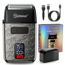 Hatteker 1pc Reciprocating Double Blade Hair Salon Oil Head Multi-Speed Adjustable Whitening Shaver Bald Head Clipper Electric Razor - Multicolor - View 12