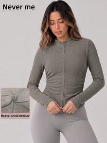 Never me Women's Sports Top With Stand Collar, Two-Way Zipper, Ruched Waist, Ribbed Long Sleeve, Slim Fit Yoga Fitness Jacket - Grey - View 1