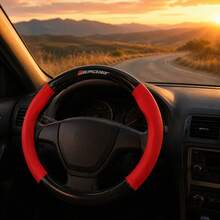 1pc Sporty Carbon Fiber Texture Car Steering Wheel Cover With Inner Ring, 14.5-15 Inch Universal Red & Black Leather Steering Wheel Protector, Breathable Anti-Slip Durable, All-Season Car Interior Accessory - Multicolor - View 10