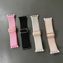 4 Packs Braided Stretchy Solo Loop Compatible With Apple Watch Band 49mm 45mm 44mm 46mm 42mm 41mm 40mm 38mm For Women And Men, Soft Nylon Elastic Sports Wristband Suitable For Apple Watch Ultra 11/10/9/8/7/6/5/4/3/2/1 SE - Multicolor - View 5