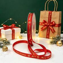 10 Yards/Roll Christmas Gift Party Baking Box Decoration Sealing Ribbon, Woven Ribbon Packaging Decoration Ribbon Bow Foil Stamped Ribbon, Premium New Style - View 6