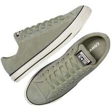 Converse Men Casual Athletic Shoes - Green - View 3