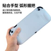 Switch2 Protective Case Soft Silicone Full Coverage Bubble Design Solid Color Dustproof Shockproof - View 5