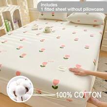 1pc All Cotton Printed Fitted Sheet (Fitted Sheet*1, Pillowcase Not Included) Soft & Comfortable, Washable, Breathable Mattress Protector, Suitable For Hotel, Bedroom, Guest Room, School, All Seasons Bedding - White - View 1