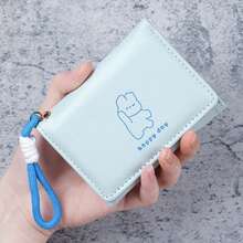 Short Cartoon Wallet, Cute Student Coin Purse, Multi-Function Card Holder, All-In-One Folding Small Wallet, Ins Style - Multicolor - View 6