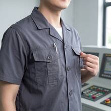 Men Utility Workwear - Grey - View 7