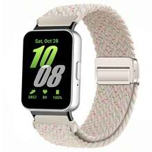 Nylon Magnetic Strap Compatible With Samsung Galaxy Fit 3 Braided Band Watchband Compatible With Samsung Galaxy Fit 3 Replacement Bracelet Accessories - Galaxy Fit3 - View 22