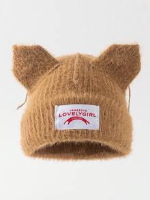 1pc Women's Fashion Solid Color Cute Earflap Short Hair Brimless Knitted Beanie Hat, Suitable For Autumn/Winter Warmth, Daily Outfits - A - View 15