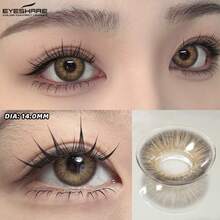 عدسات Eyeshare الأكثر مبيعاً، زوج واحد من عدسات لاصقة بألوان طبيعية للعيون، عدسات بنية ناعمة للعين - بني - مشاهدة 3