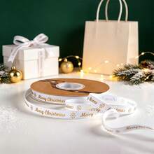 10 Yards/Roll Christmas Gift Party Baking Box Decoration Sealing Ribbon, Woven Ribbon Packaging Decoration Ribbon Bow Foil Stamped Ribbon, Premium New Style - View 8