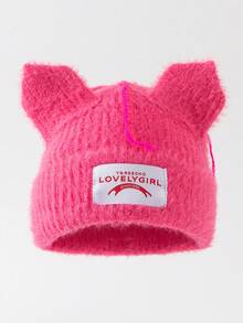 1pc Women's Fashion Solid Color Cute Earflap Short Hair Brimless Knitted Beanie Hat, Suitable For Autumn/Winter Warmth, Daily Outfits - A - View 10
