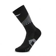 LI-NING Basketball Series Antibacterial Mid-Calf Socks Cushioned Shock Absorbing Socks for Training & Running AWLW037 - 黑色 - 查看 4