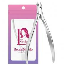 1pc Stainless Steel Cuticle Nipper, 2/1 Jaw, Home Pedicure Tool, Practical Nail Clipper, Dead Skin Remover, Sharp Manicure Care Tool - Multicolor - View 6