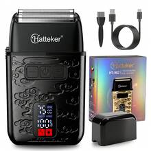 Hatteker 1pc Reciprocating Double Blade Hair Salon Oil Head Multi-Speed Adjustable Whitening Shaver Bald Head Clipper Electric Razor - Multicolor - View 11