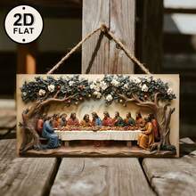 1pc 2D Flat Wooden Hanging Decor Last Supper Relief Pattern Wall Plaque Christian Home Wall Living Room Entryway Decoration Wooden Sign - Multicolor - View 4