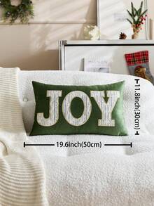 1件裝聖誕綠色JOY刺繡枕套，適合室內裝飾，聖誕裝飾枕套，不含枕芯 - 綠色 - 查看 4