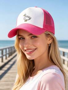 1pc Women's Breathable Mesh Trucker Cap, Cute Animal Goose Printing Baseball Hat, Adjustable UV Protection Summer Beach Sun Hat - Multicolor - View 3