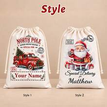 Custom Christmas Drawstring Gift Bag, Personalized Santa Holiday Storage Pouch, Customized North Pole Party Decor Sack, Customizable Name Xmas Present Holder, Christmas Tree Decoration, Winter Holiday Gift Packaging, Family Celebration Supplies - Style D - View 3