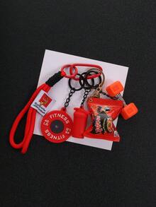 1 Pc Dumbbell Keychain Set, Women's And Men's Fitness Accessory Keychain, Bag Hanging Piece, Car Keychain, Great Gift Item - Multicolor - View 5